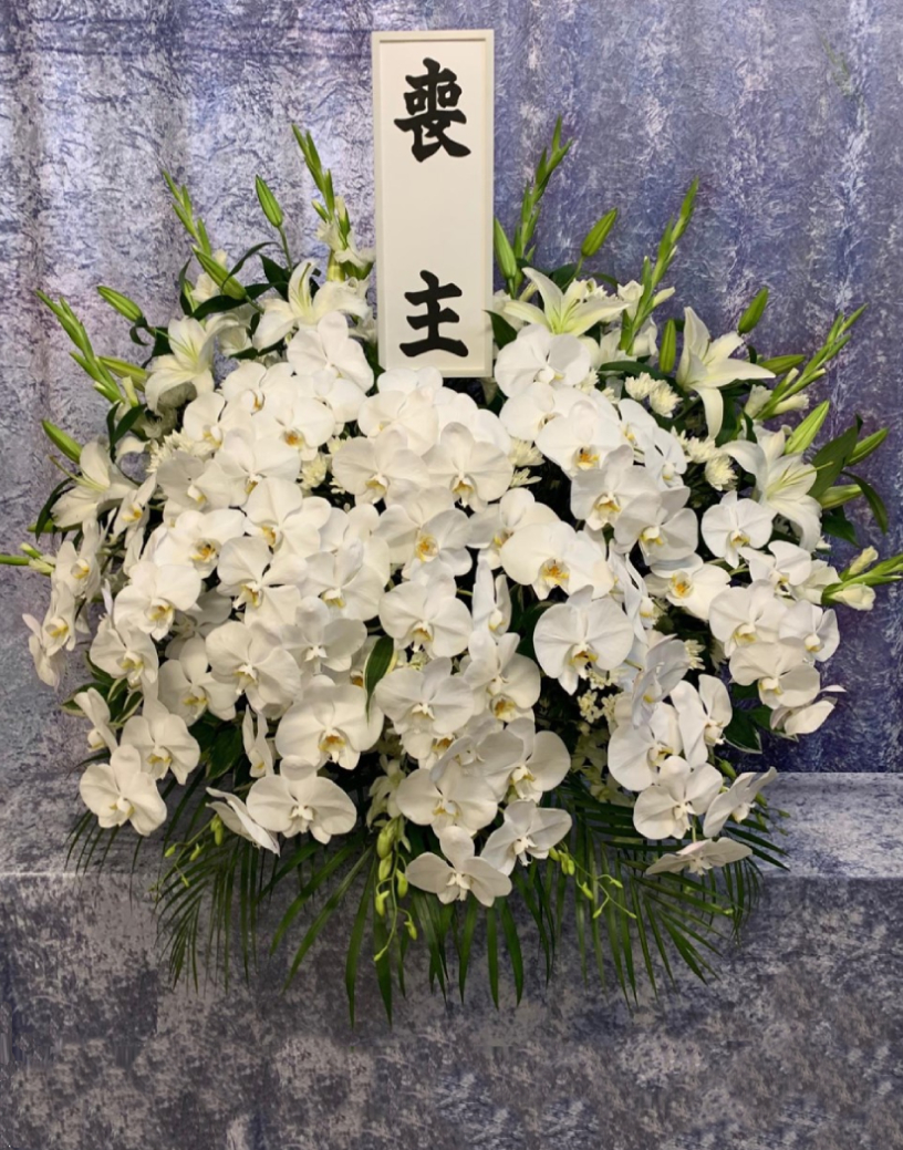 洋花91,300円