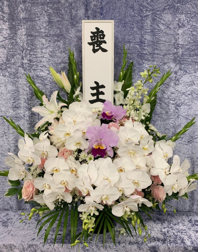 洋花58,300円